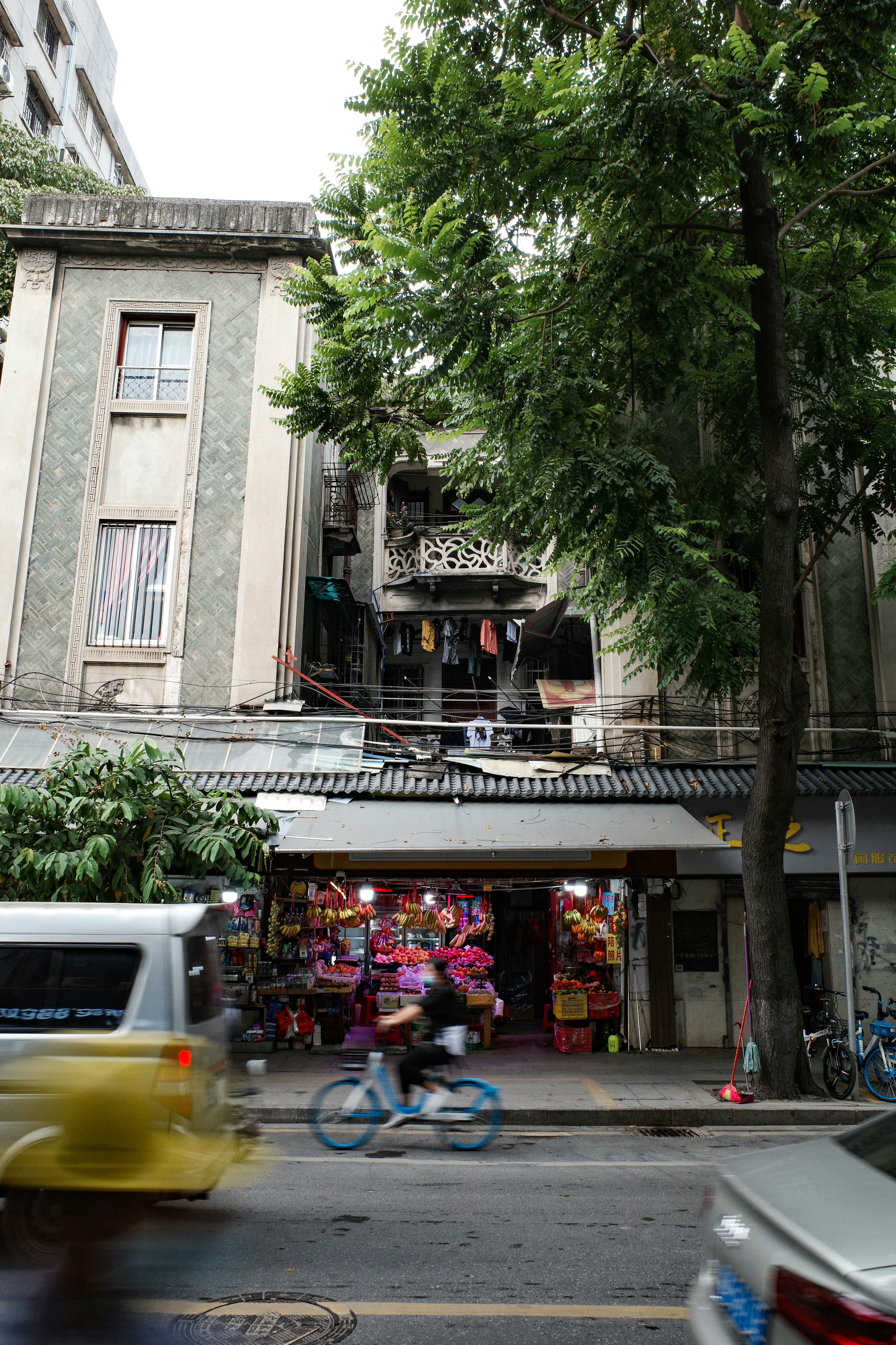 Guangzhou