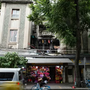 Guangzhou